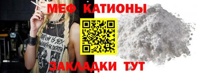 крисы Заводоуковск