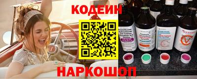гидропоника Жуковский
