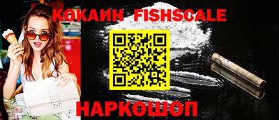 кокс Заволжье