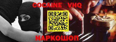 гидропоника Жуковский
