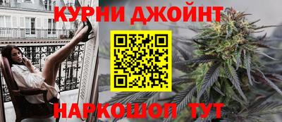 гидропоника Жуковский