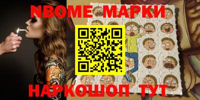крисы Заводоуковск