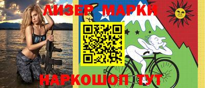 прущие крисы Чебаркуль