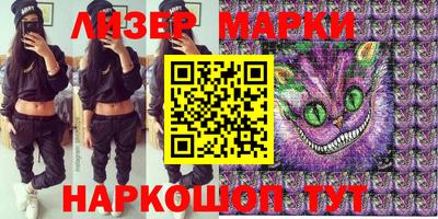 кокс Заволжье