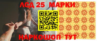 кокс Заволжье