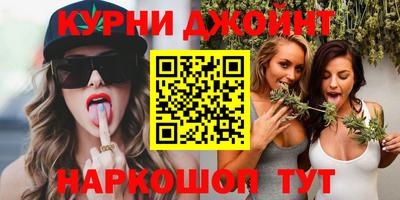 крисы Заводоуковск
