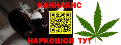 крисы Заводоуковск