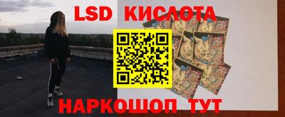 кокс Заволжье