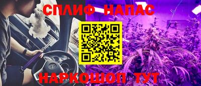 кокс Заволжье