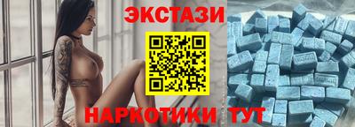 крисы Заводоуковск