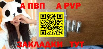 гидропоника Жуковский