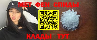 гидропоника Жуковский