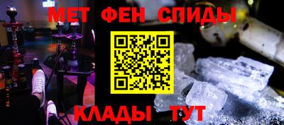 гидропоника Жуковский