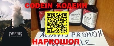 гидропоника Жуковский