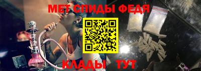 гидропоника Жуковский