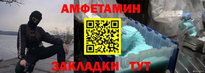 крисы Заводоуковск