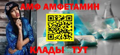 крисы Чебоксары