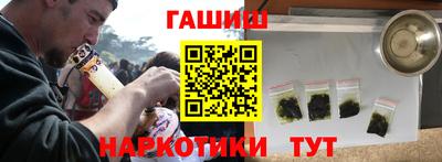кокс Заволжье