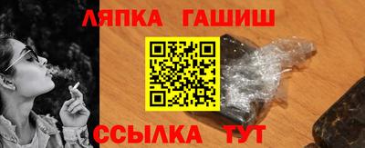 кокс Заволжье