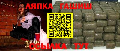 MDMA Premium VHQ Чапаевск