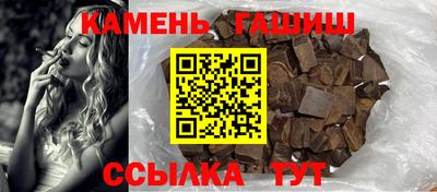 кокс Заволжье