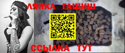 крисы Заводоуковск