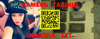 кокс Заволжье