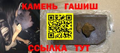 крисы Заводоуковск