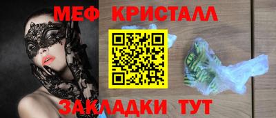 кокс Заволжье