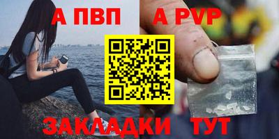 кокс Заволжье