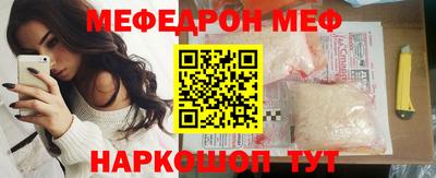 кокс Заволжье
