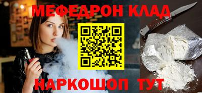 гидропоника Жуковский