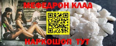 a pvp Ипатово